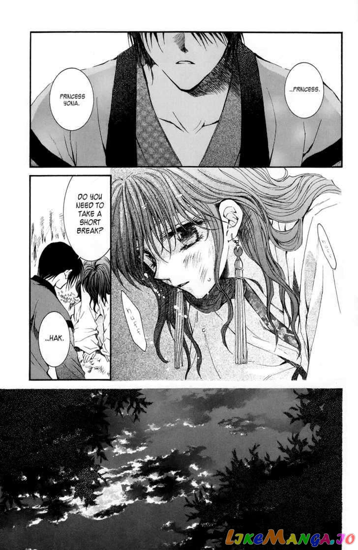 Read Akatsuki no Yona (EN) Manga Online