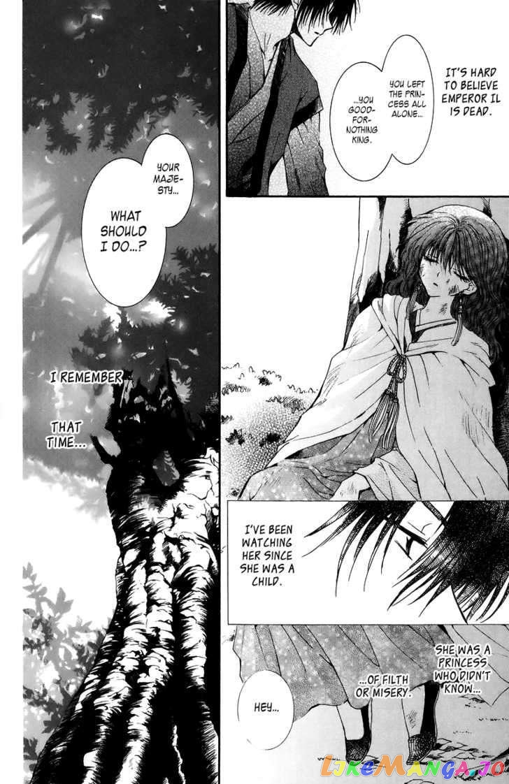 Read Akatsuki no Yona (EN) Manga Online