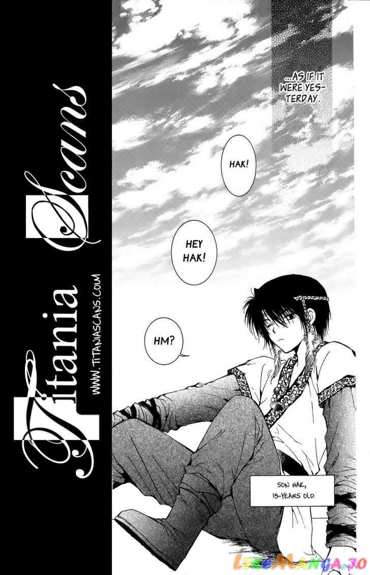 Read Akatsuki no Yona (EN) Manga Online