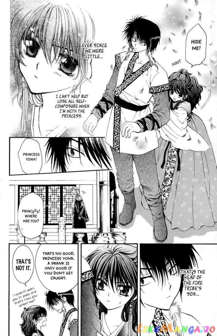 Read Akatsuki no Yona (EN) Manga Online