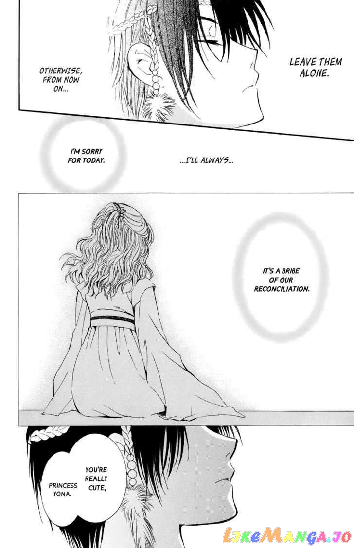 Read Akatsuki no Yona (EN) Manga Online