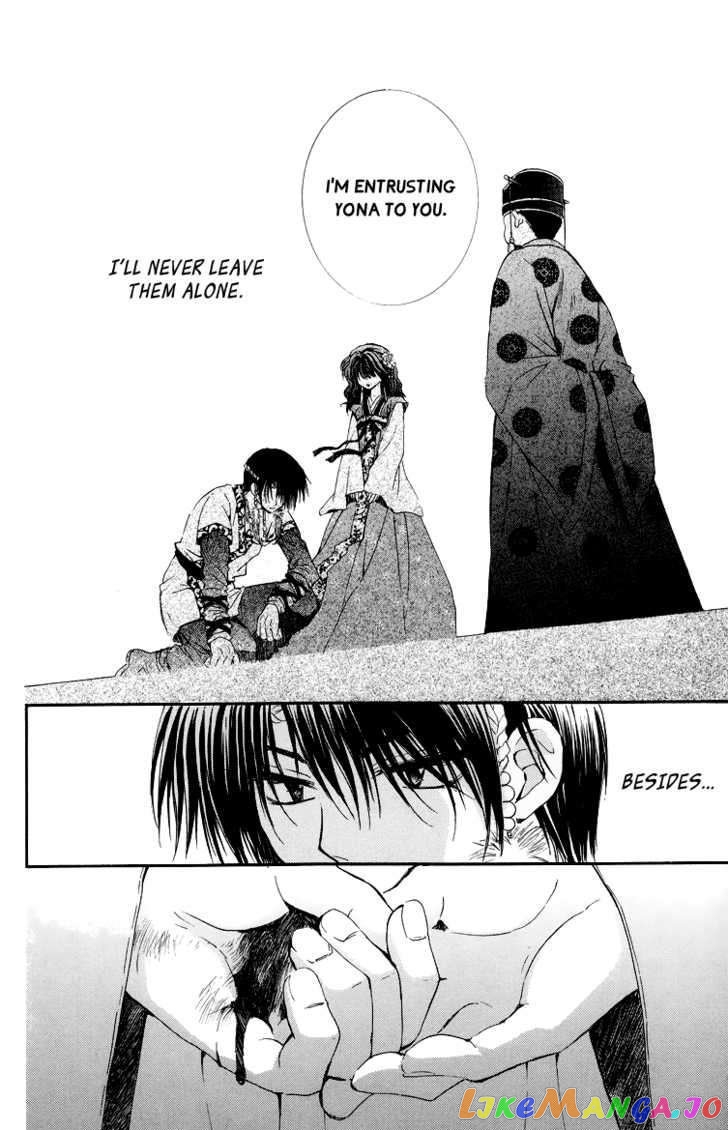 Read Akatsuki no Yona (EN) Manga Online