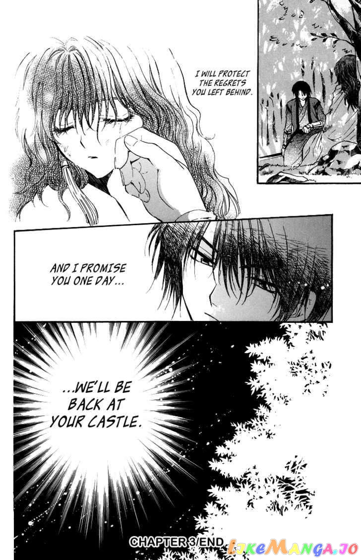 Read Akatsuki no Yona (EN) Manga Online