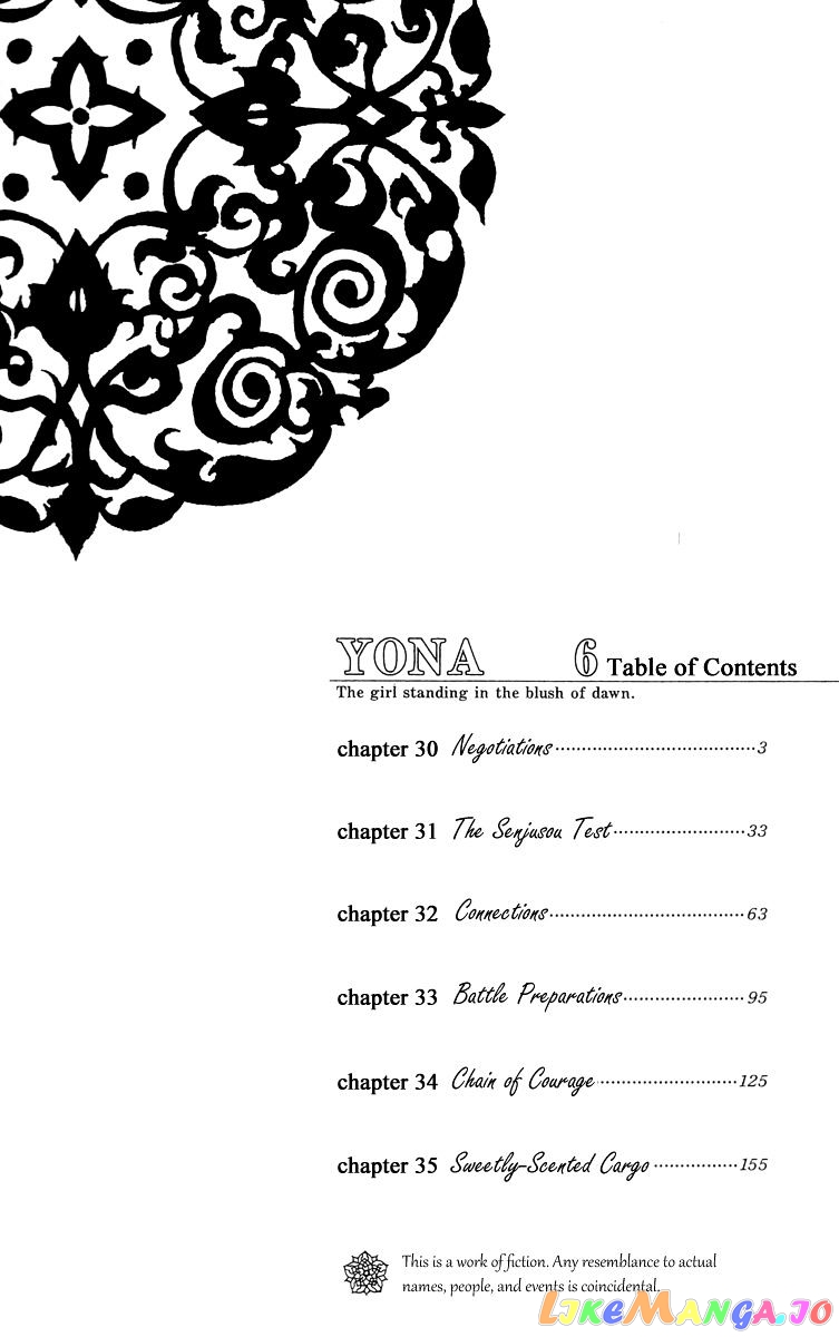 Read Akatsuki no Yona (EN) Manga Online