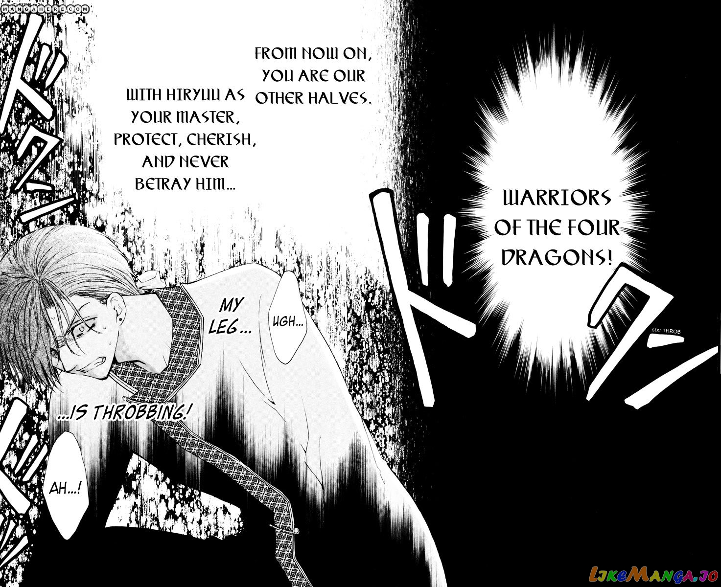 Read Akatsuki no Yona (EN) Manga Online