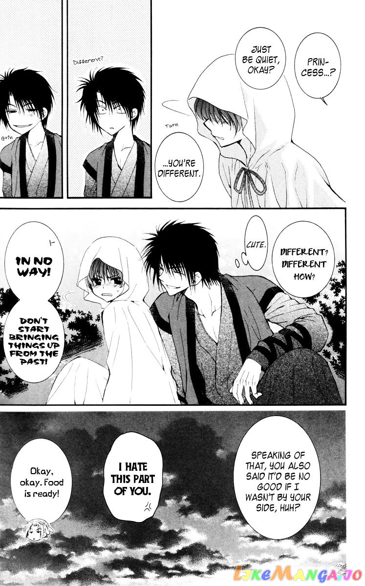 Read Akatsuki no Yona (EN) Manga Online