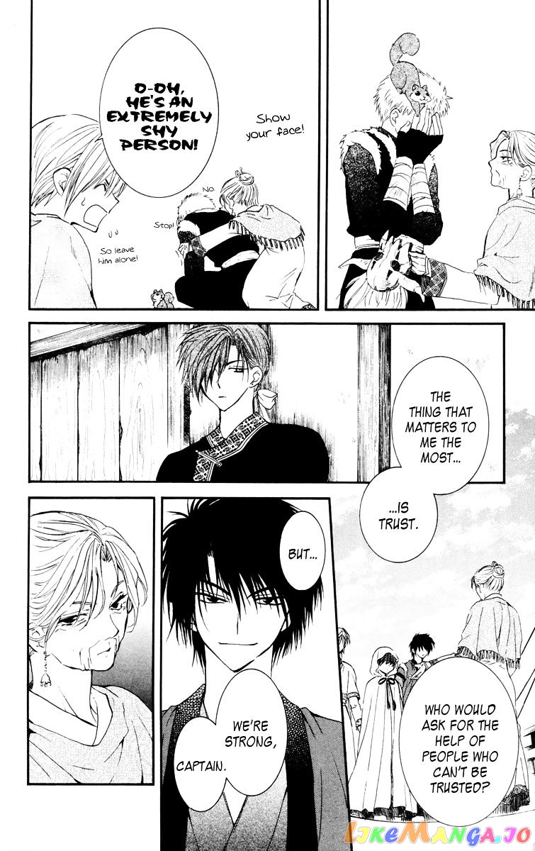 Read Akatsuki no Yona (EN) Manga Online