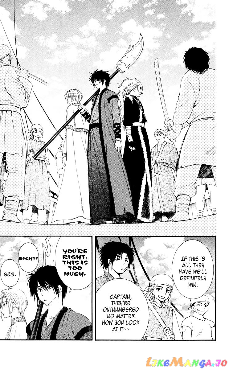 Read Akatsuki no Yona (EN) Manga Online
