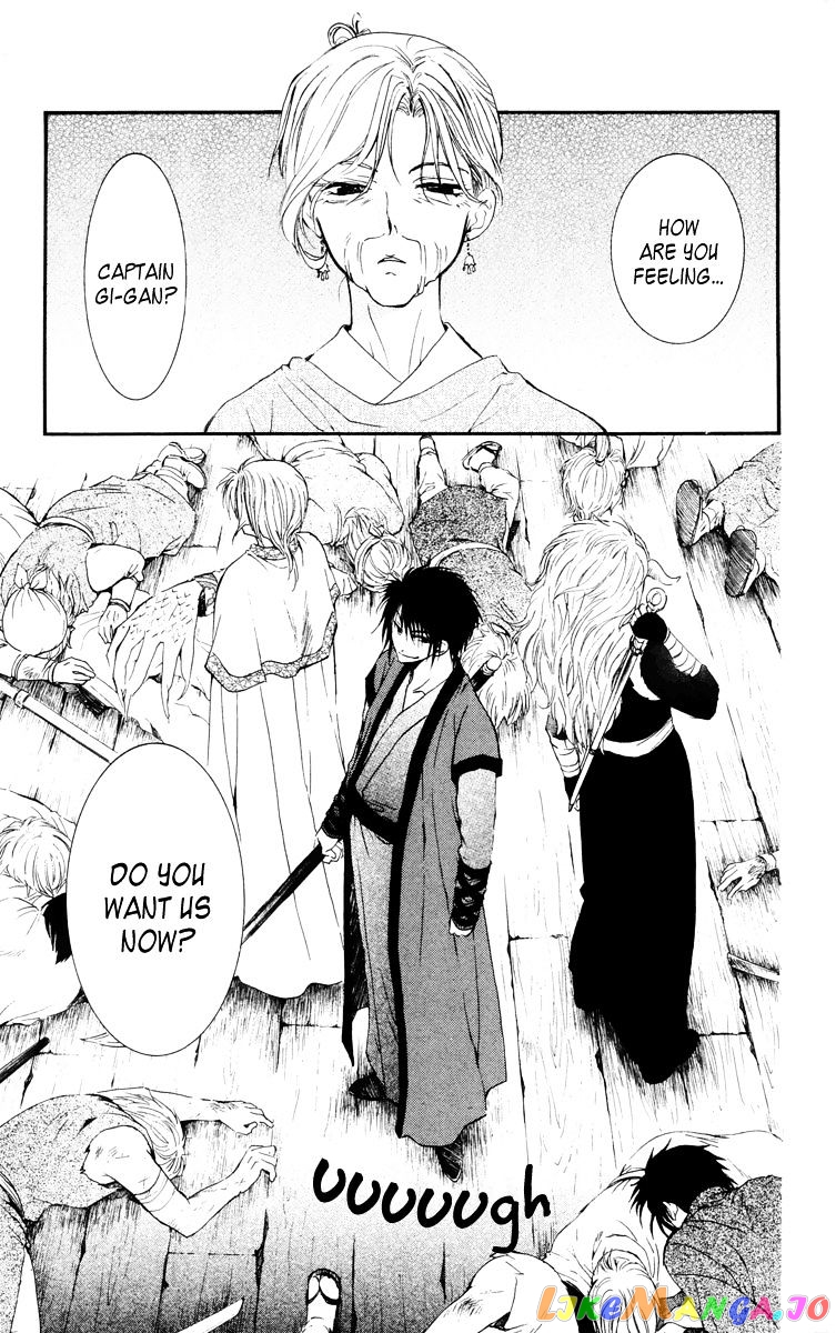 Read Akatsuki no Yona (EN) Manga Online