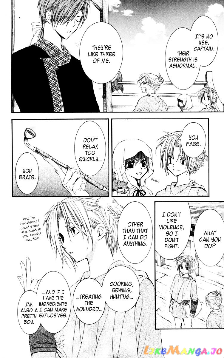 Read Akatsuki no Yona (EN) Manga Online