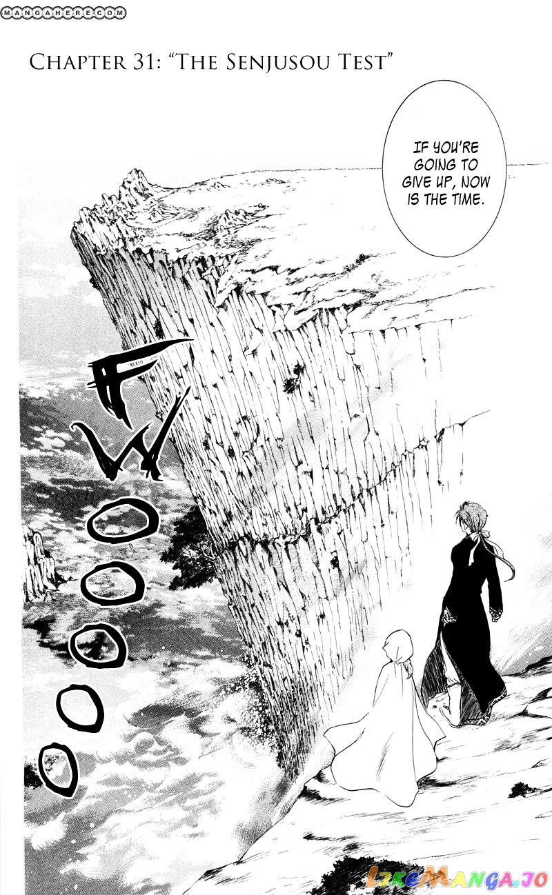 Read Akatsuki no Yona (EN) Manga Online