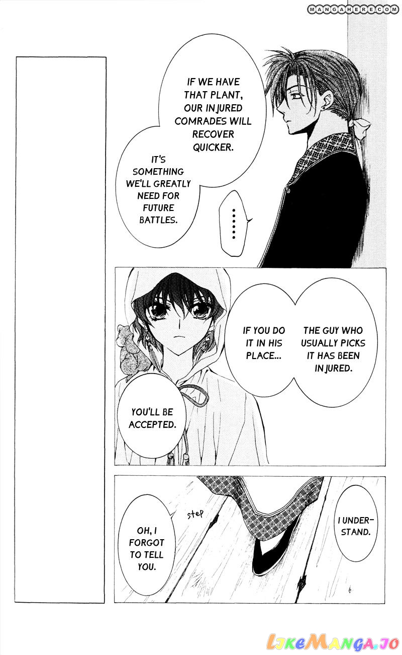 Read Akatsuki no Yona (EN) Manga Online