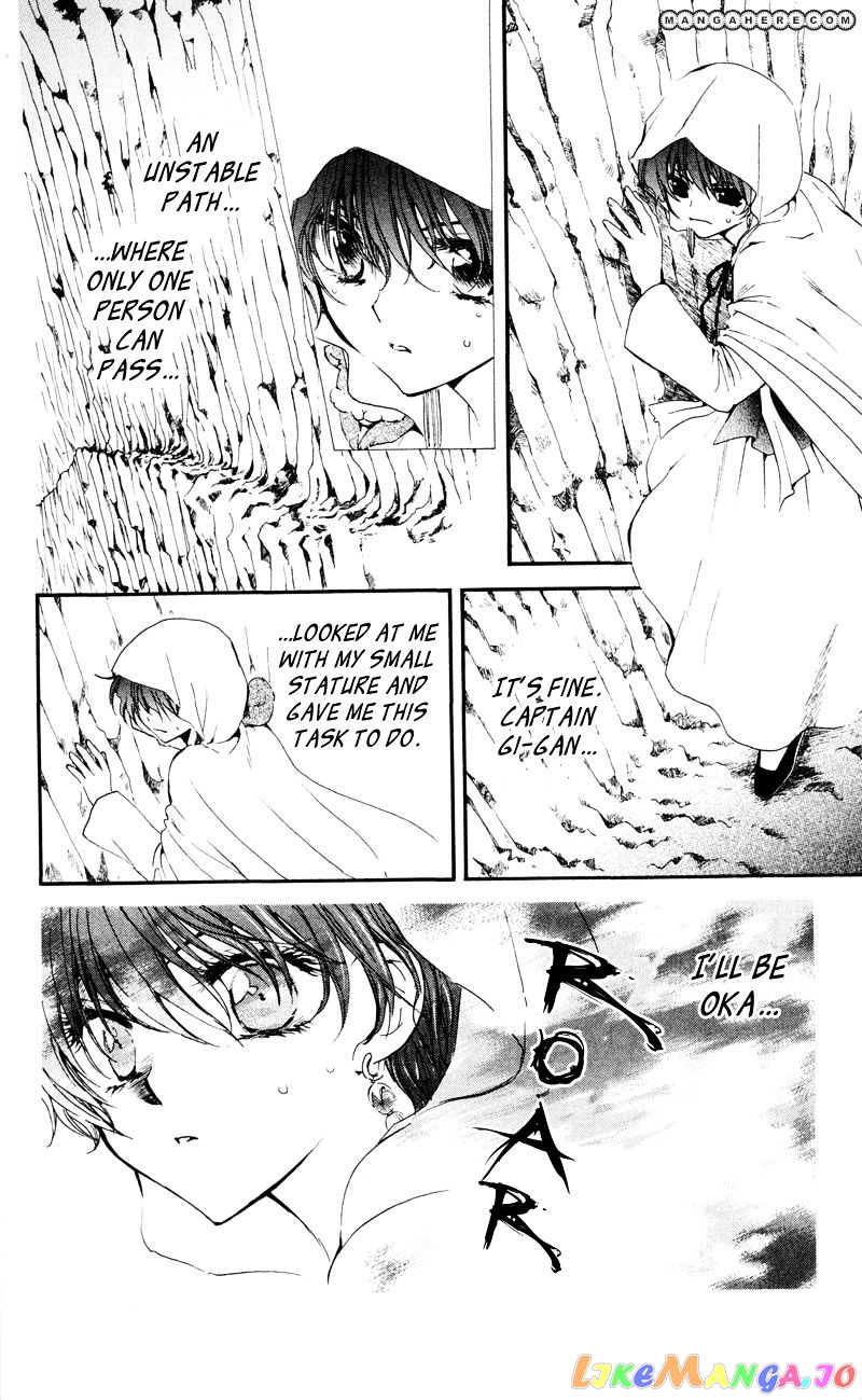 Read Akatsuki no Yona (EN) Manga Online