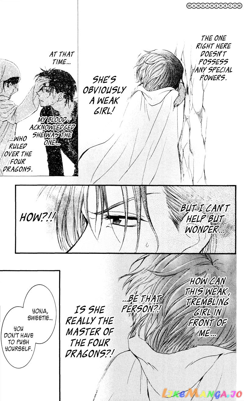 Read Akatsuki no Yona (EN) Manga Online