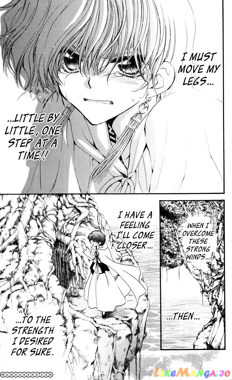 Read Akatsuki no Yona (EN) Manga Online