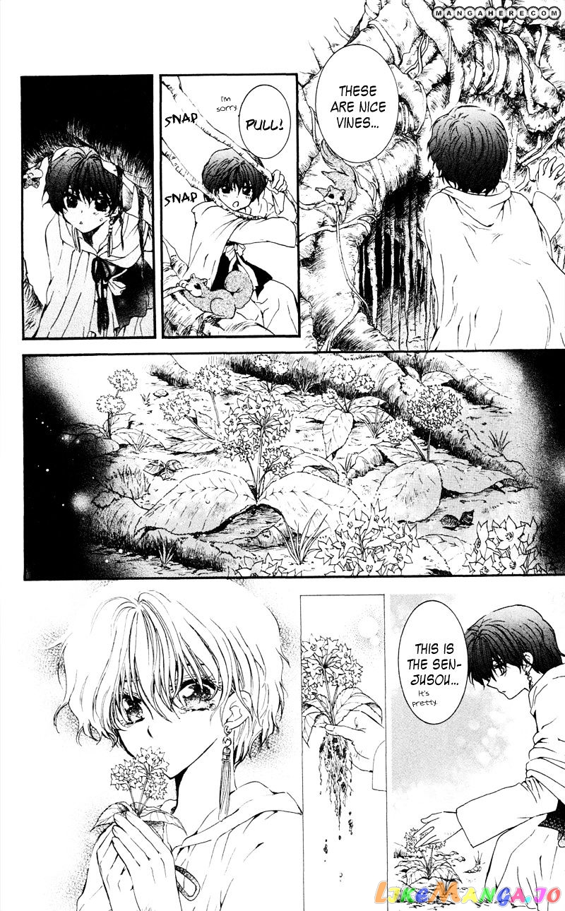 Read Akatsuki no Yona (EN) Manga Online