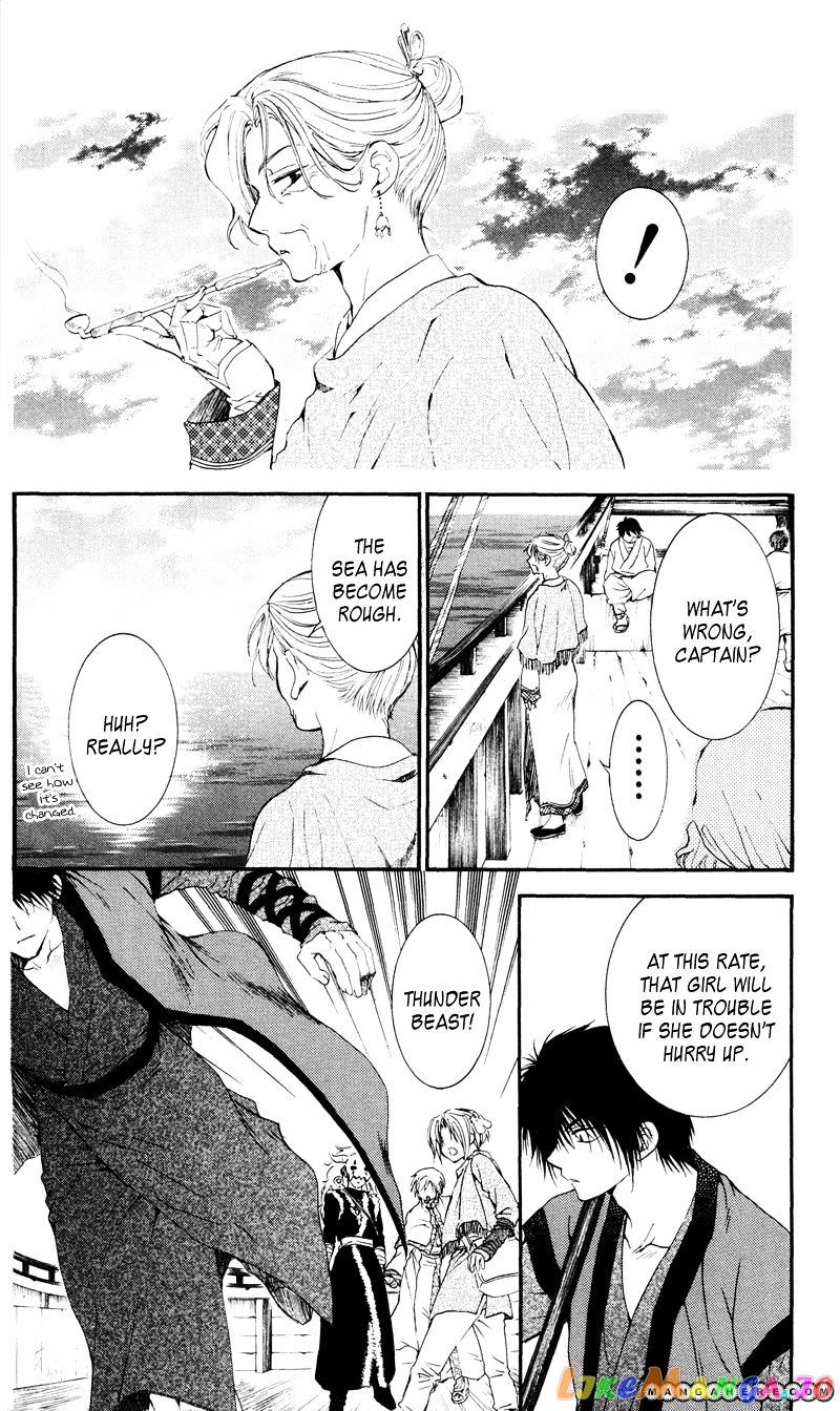 Read Akatsuki no Yona (EN) Manga Online