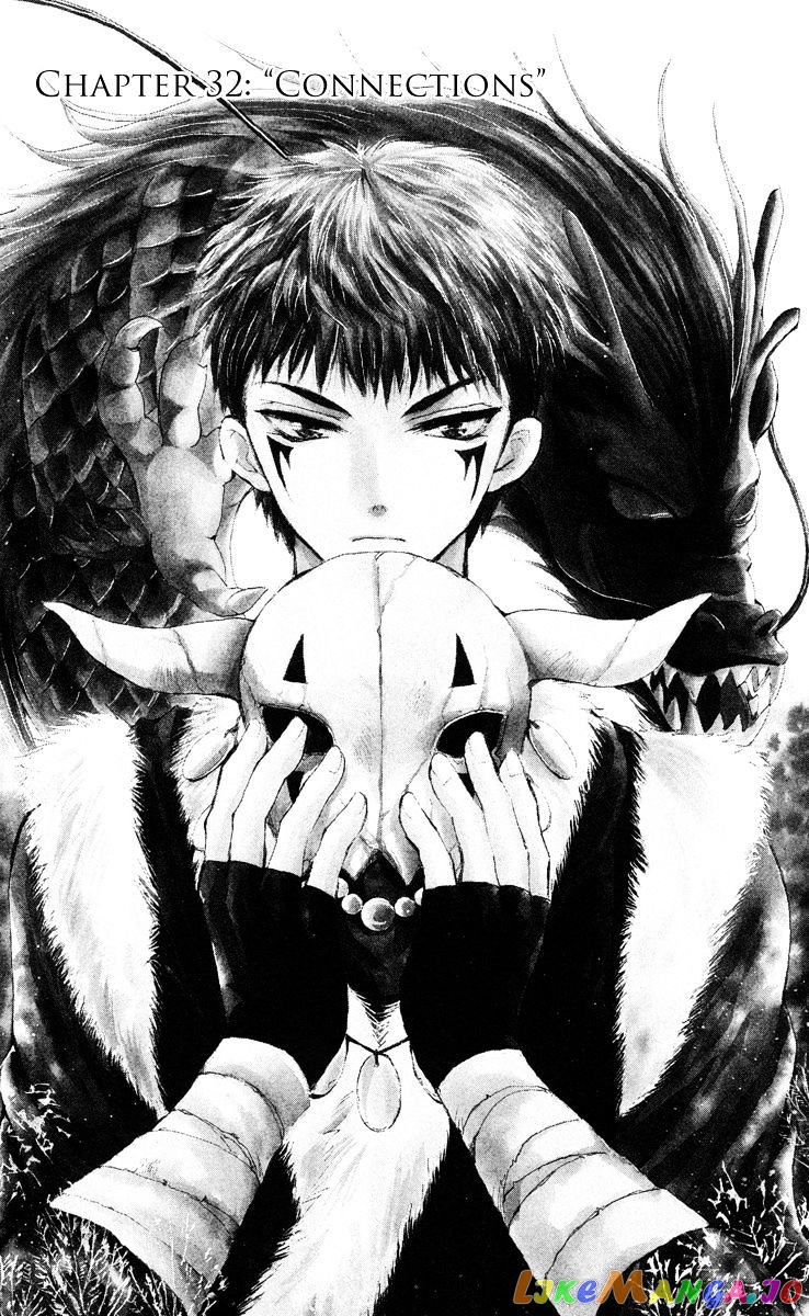 Read Akatsuki no Yona (EN) Manga Online