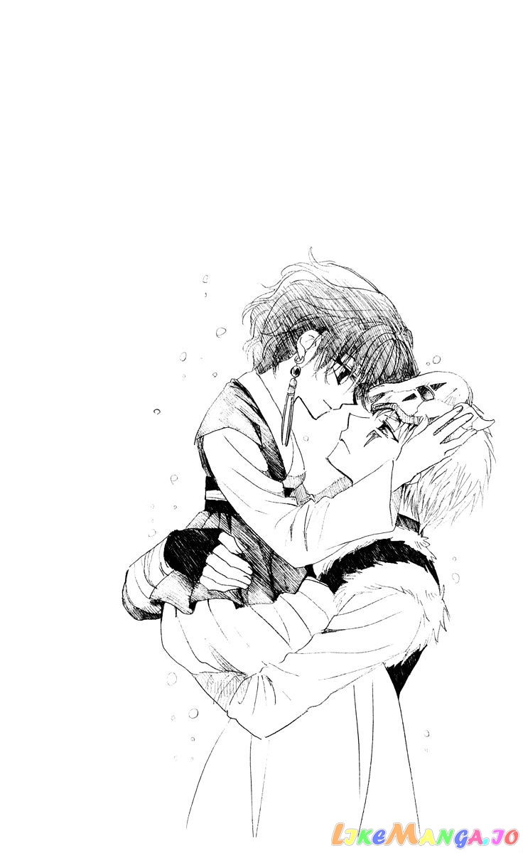 Read Akatsuki no Yona (EN) Manga Online