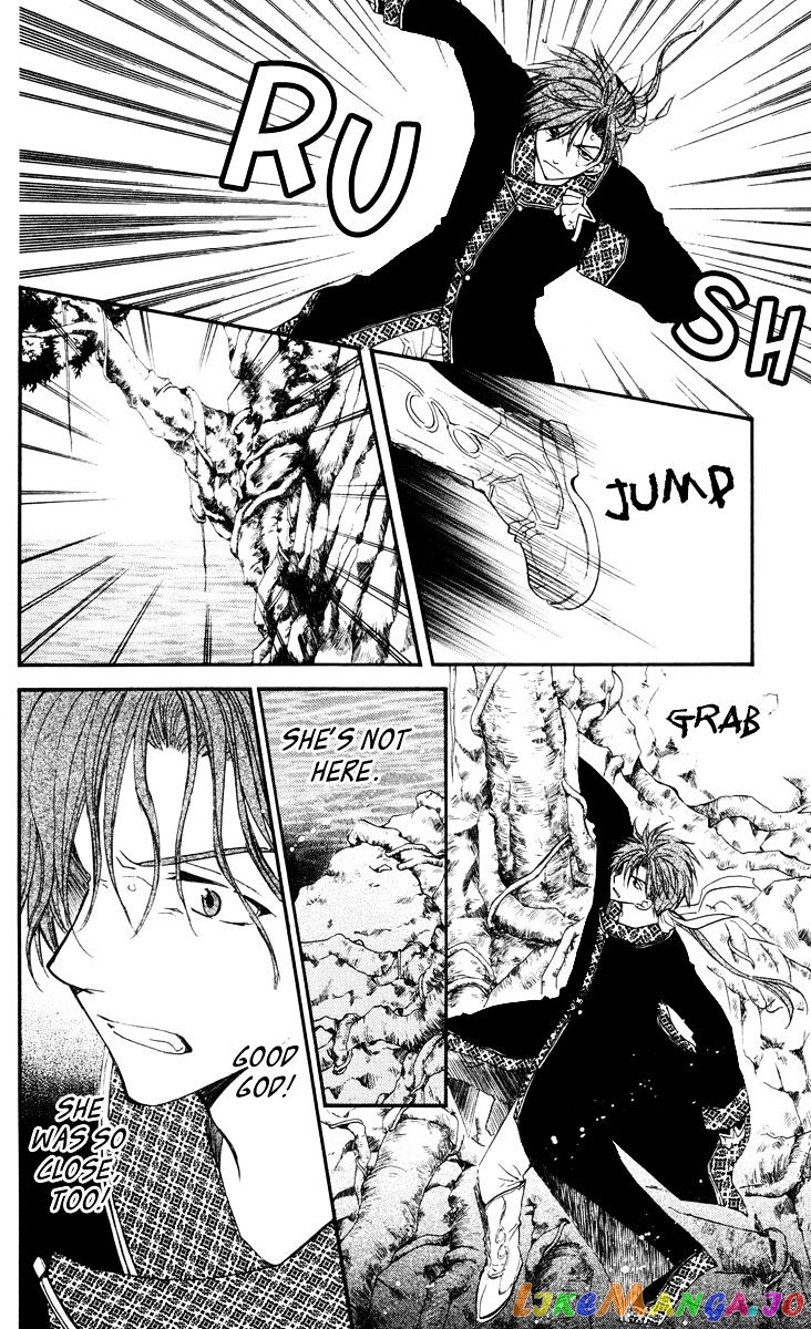 Read Akatsuki no Yona (EN) Manga Online