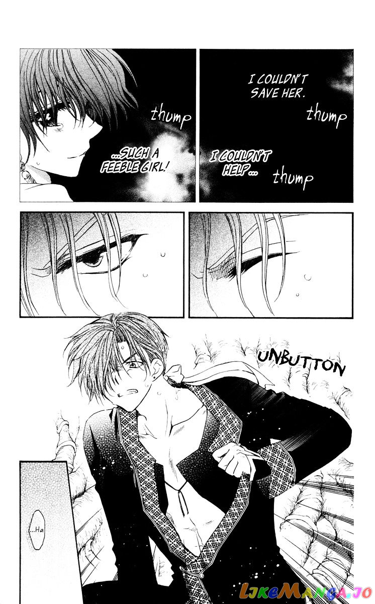Read Akatsuki no Yona (EN) Manga Online