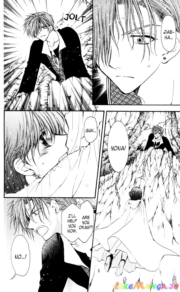 Read Akatsuki no Yona (EN) Manga Online