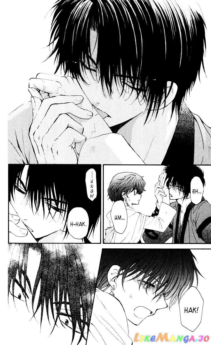 Read Akatsuki no Yona (EN) Manga Online