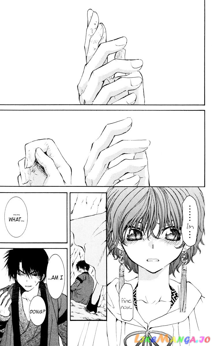 Read Akatsuki no Yona (EN) Manga Online