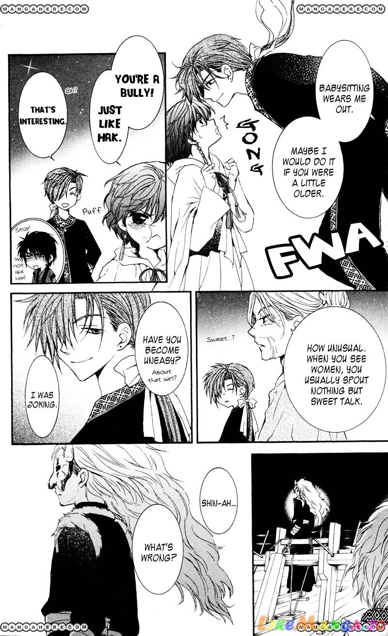 Read Akatsuki no Yona (EN) Manga Online