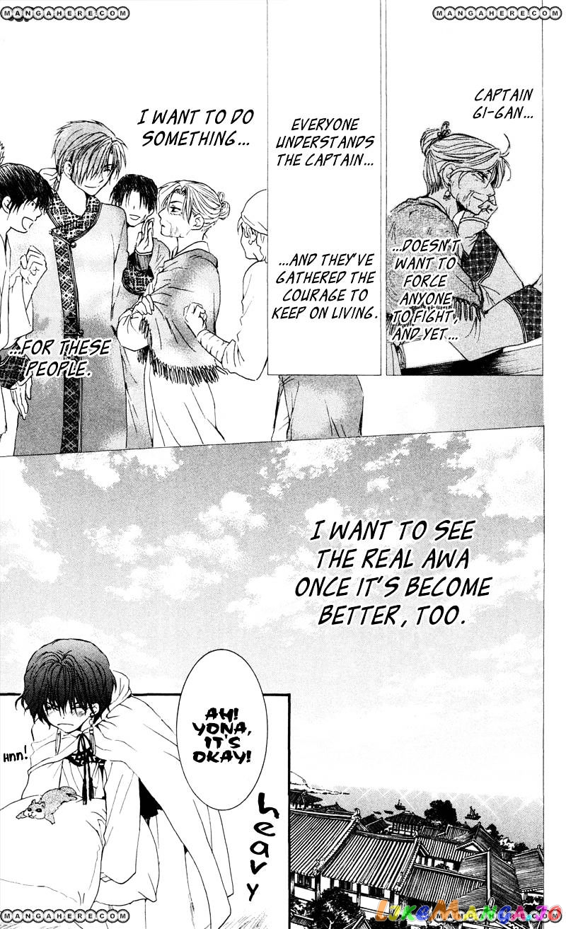 Read Akatsuki no Yona (EN) Manga Online