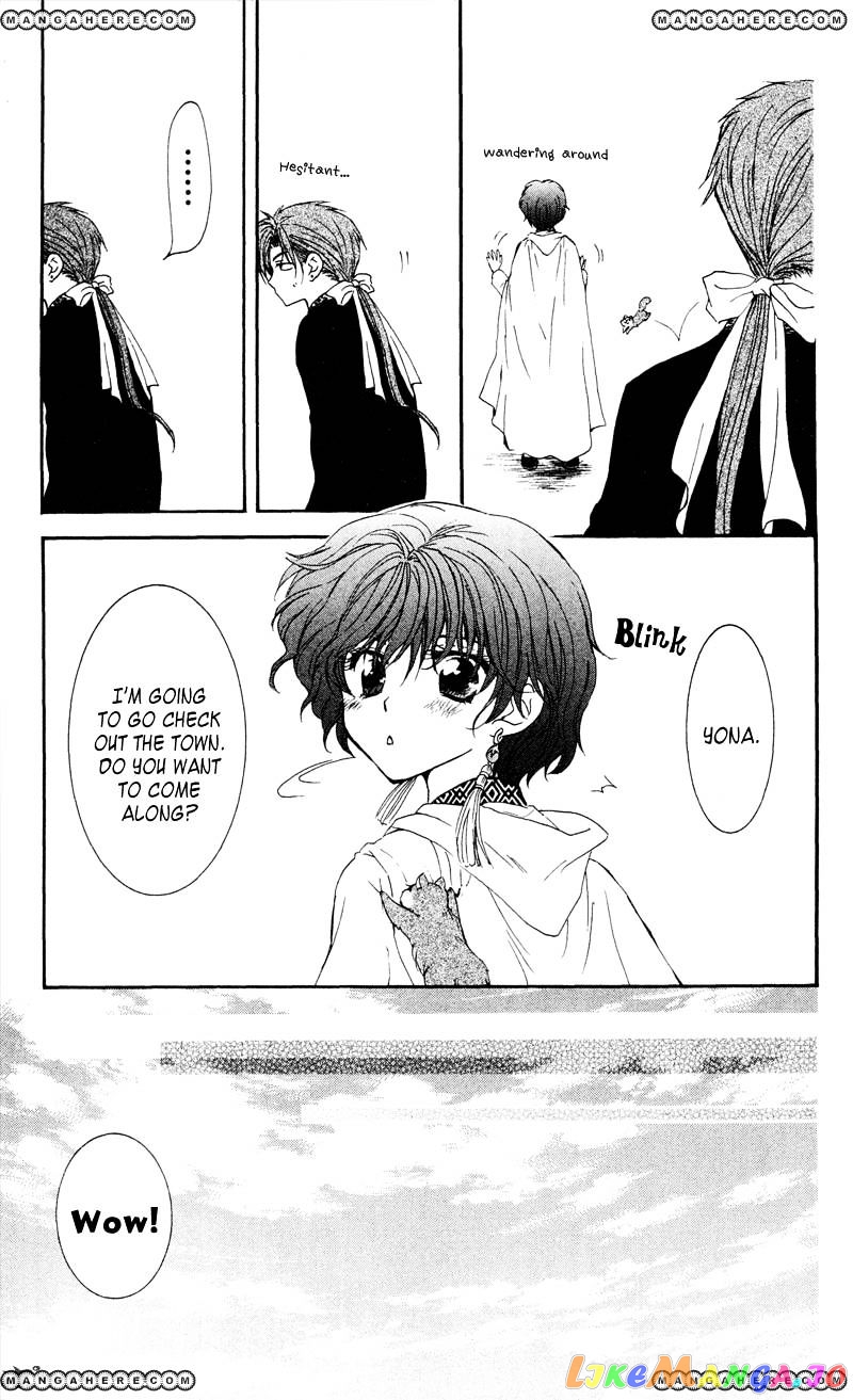 Read Akatsuki no Yona (EN) Manga Online