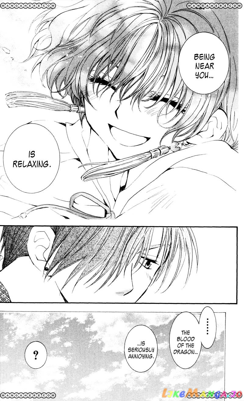 Read Akatsuki no Yona (EN) Manga Online
