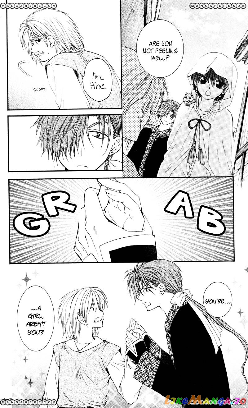 Read Akatsuki no Yona (EN) Manga Online