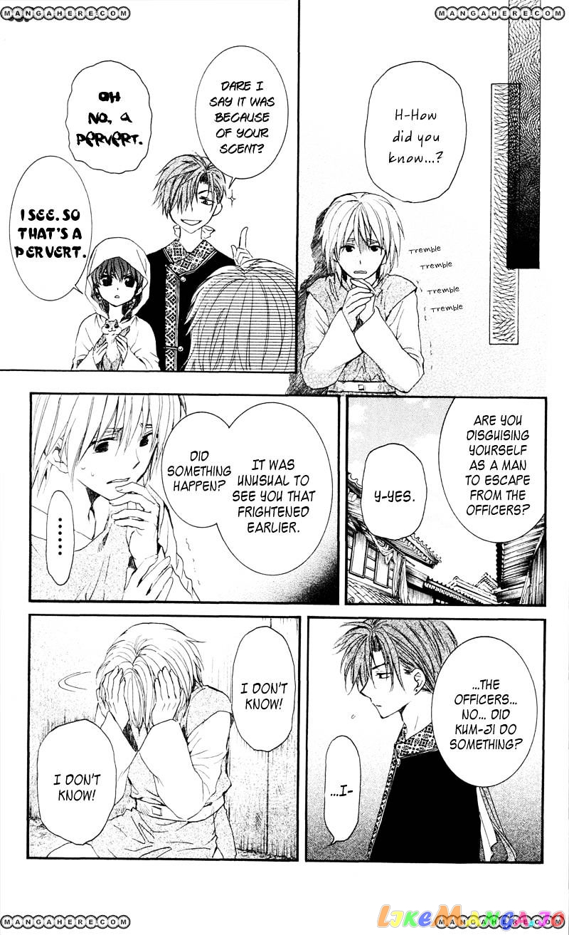 Read Akatsuki no Yona (EN) Manga Online