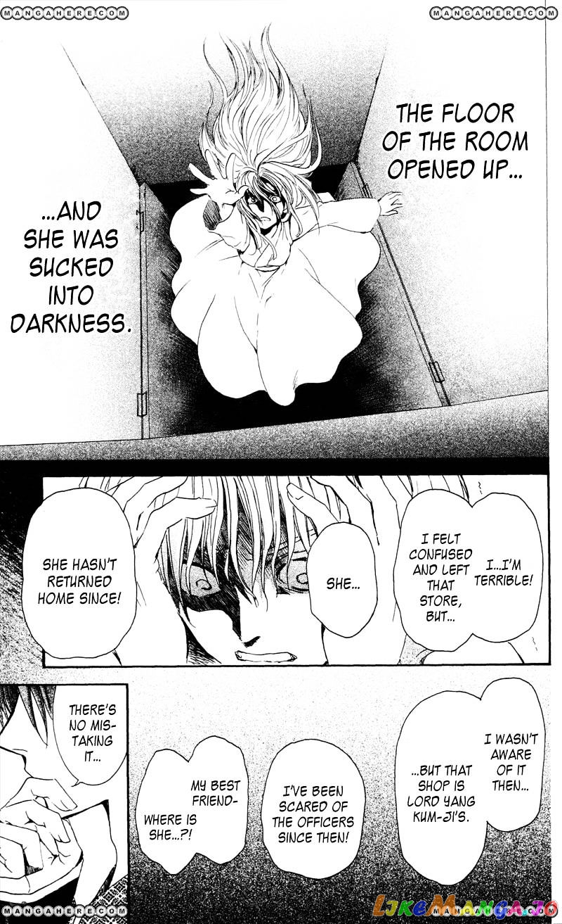 Read Akatsuki no Yona (EN) Manga Online