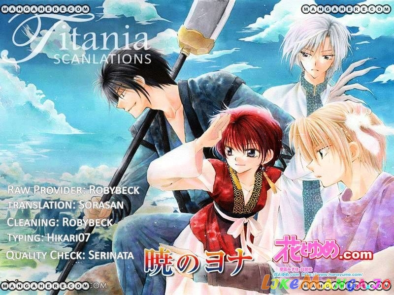 Read Akatsuki no Yona (EN) Manga Online