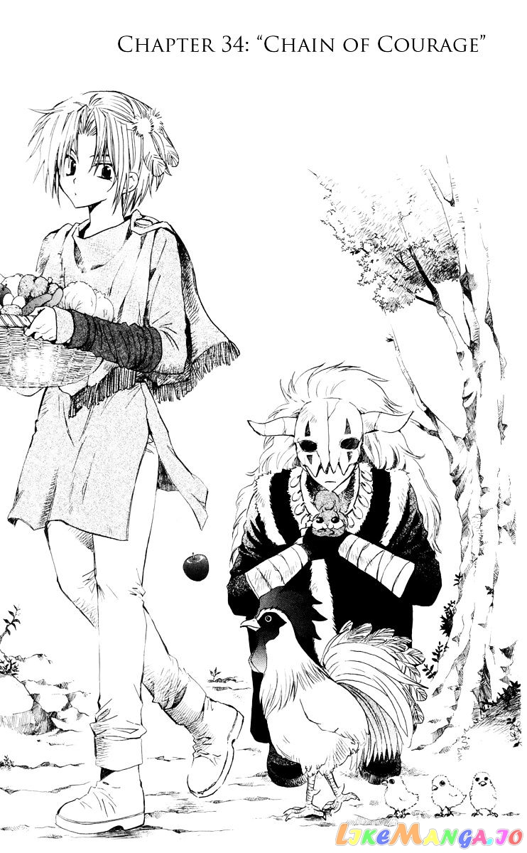 Read Akatsuki no Yona (EN) Manga Online