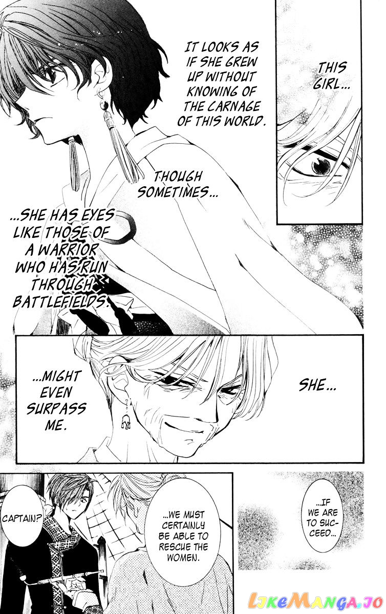 Read Akatsuki no Yona (EN) Manga Online