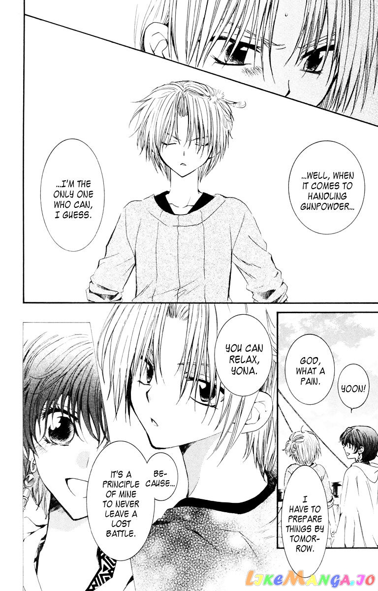 Read Akatsuki no Yona (EN) Manga Online