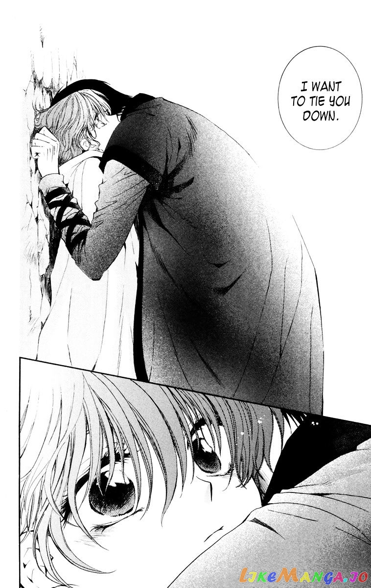 Read Akatsuki no Yona (EN) Manga Online