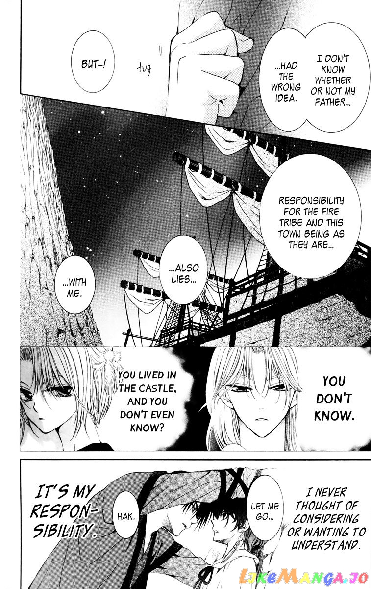 Read Akatsuki no Yona (EN) Manga Online