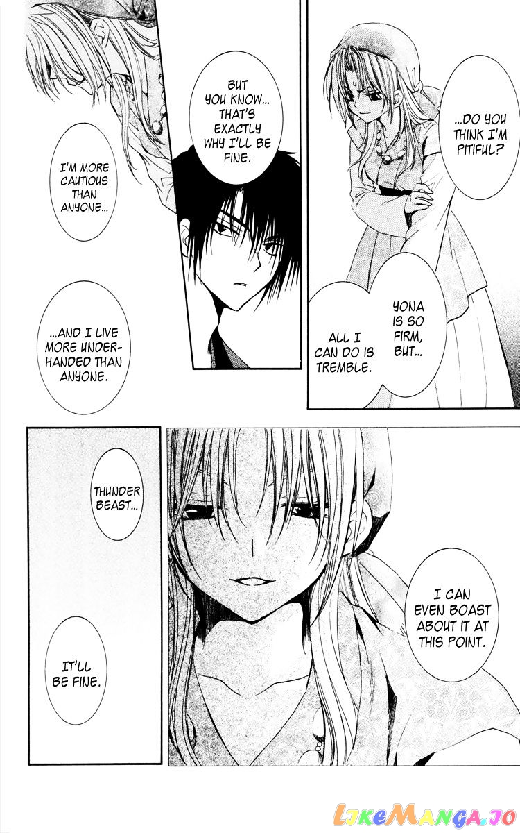 Read Akatsuki no Yona (EN) Manga Online