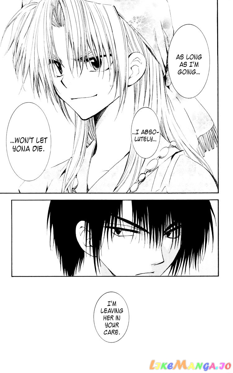 Read Akatsuki no Yona (EN) Manga Online