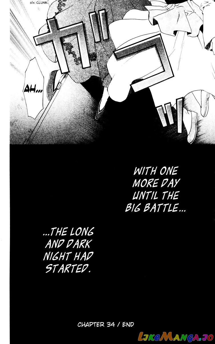 Read Akatsuki no Yona (EN) Manga Online