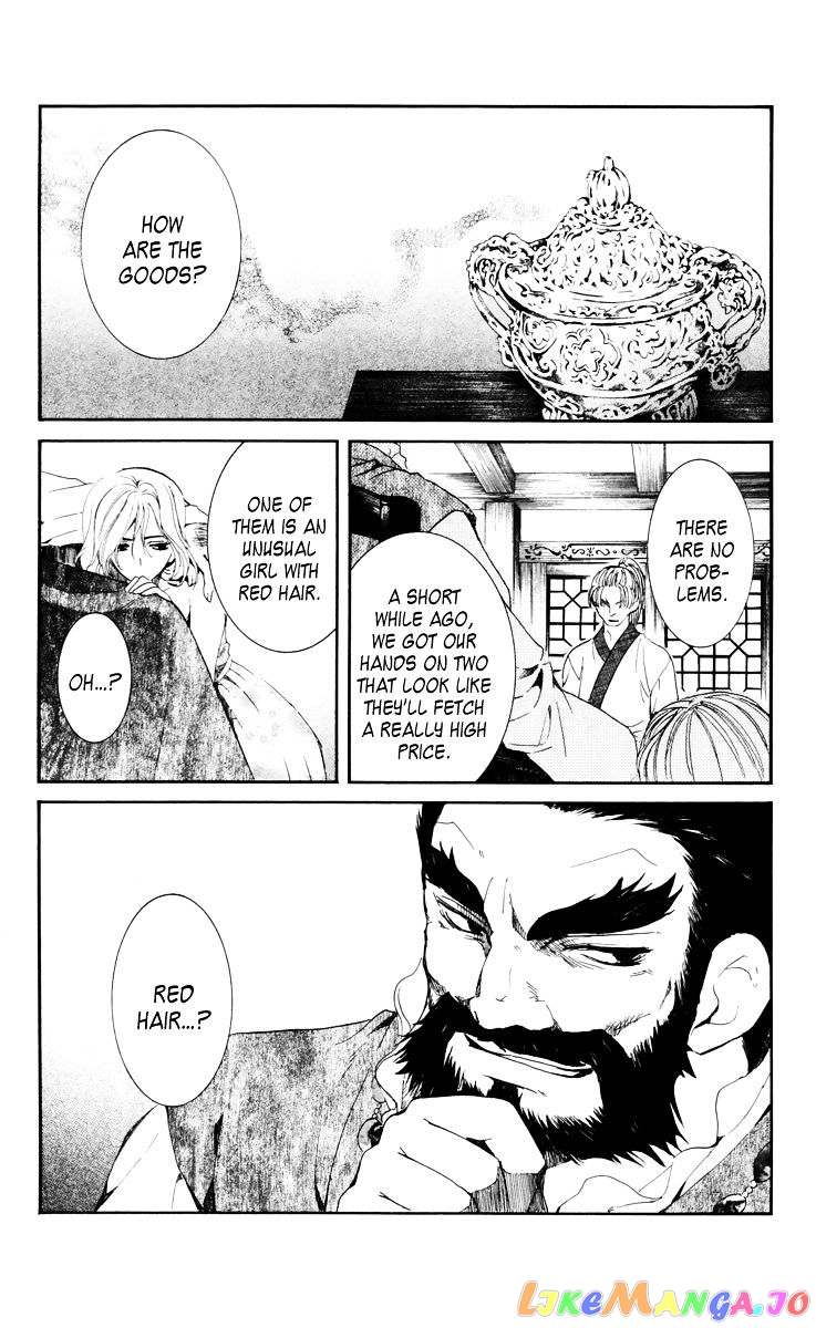 Read Akatsuki no Yona (EN) Manga Online