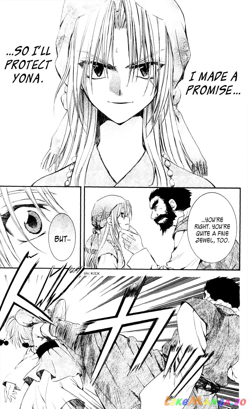 Read Akatsuki no Yona (EN) Manga Online