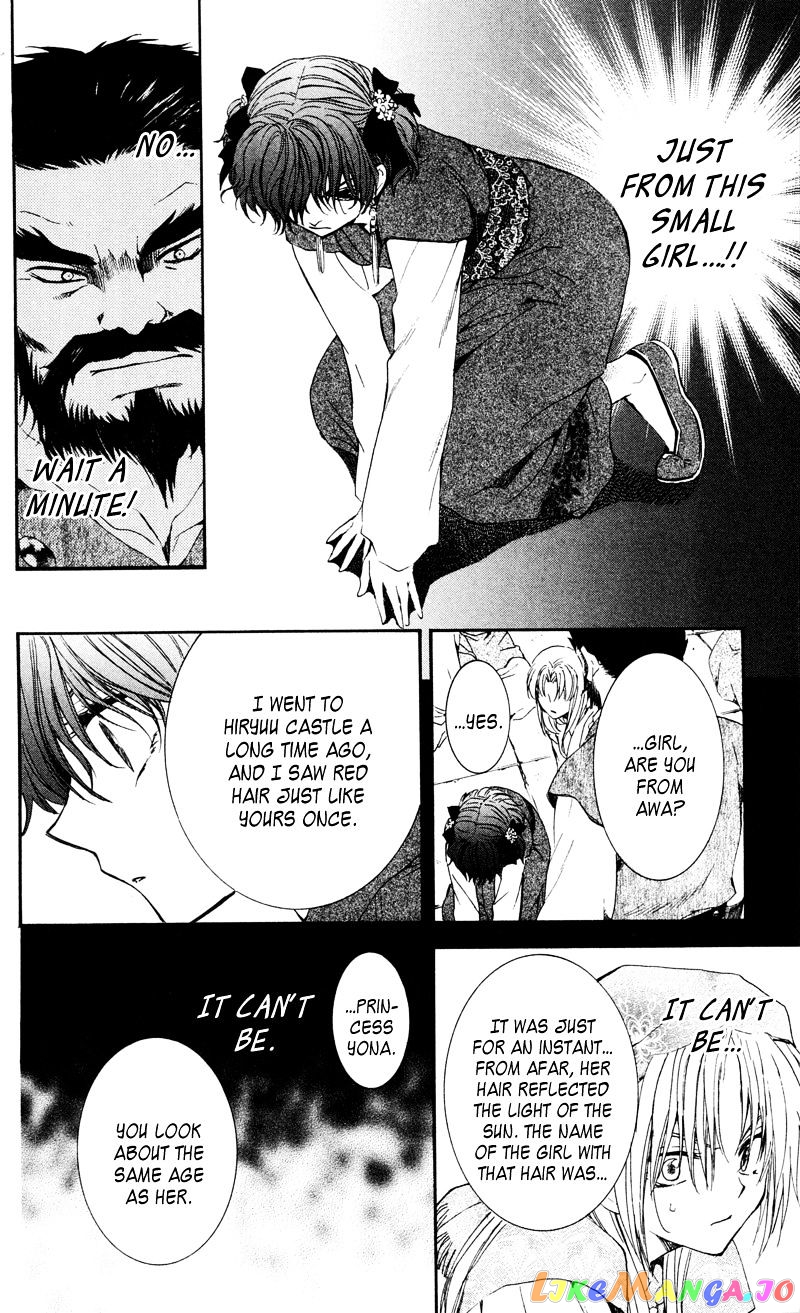 Read Akatsuki no Yona (EN) Manga Online