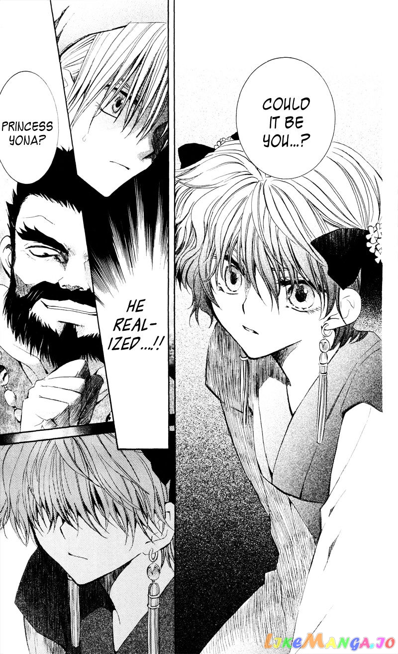 Read Akatsuki no Yona (EN) Manga Online