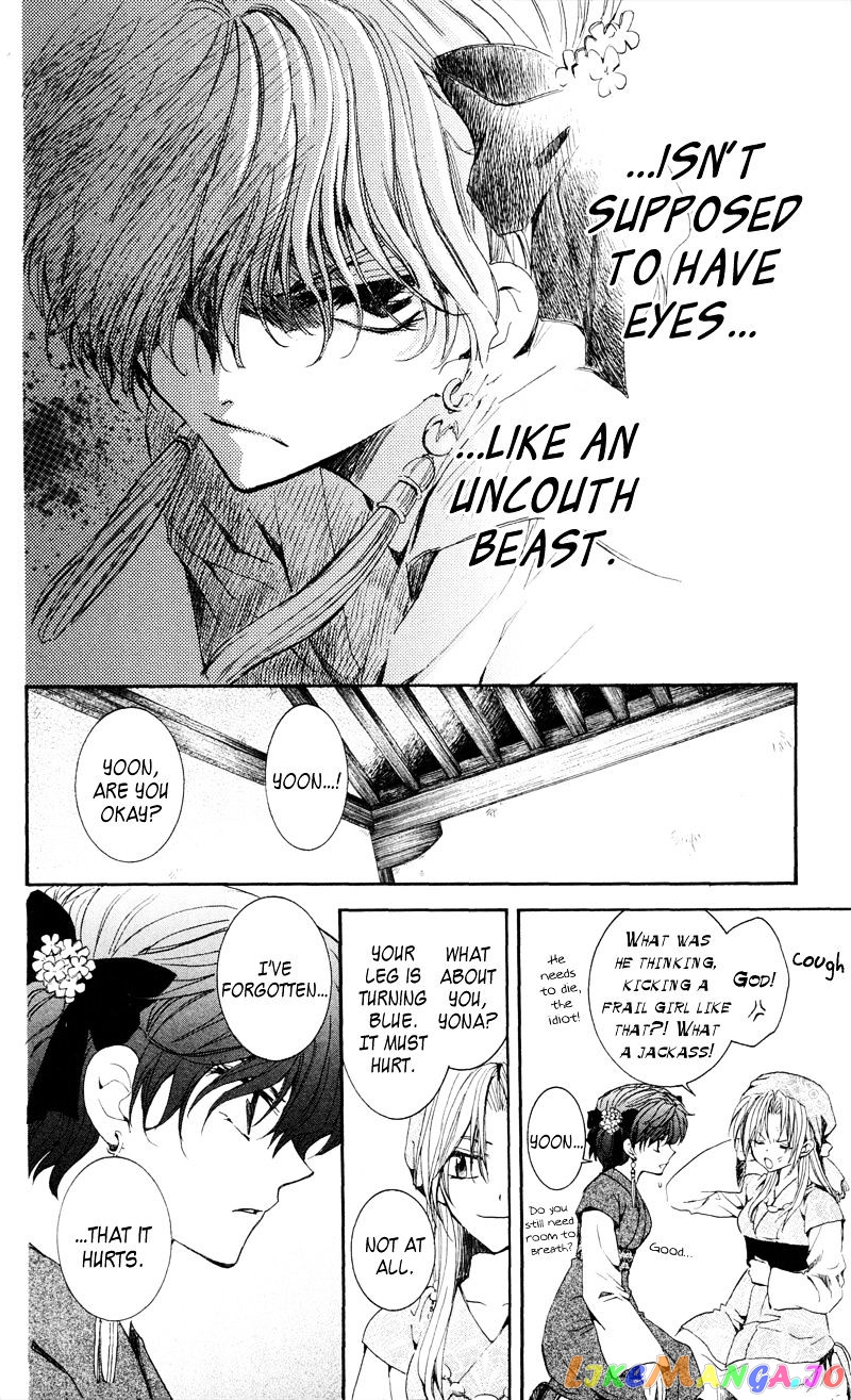 Read Akatsuki no Yona (EN) Manga Online