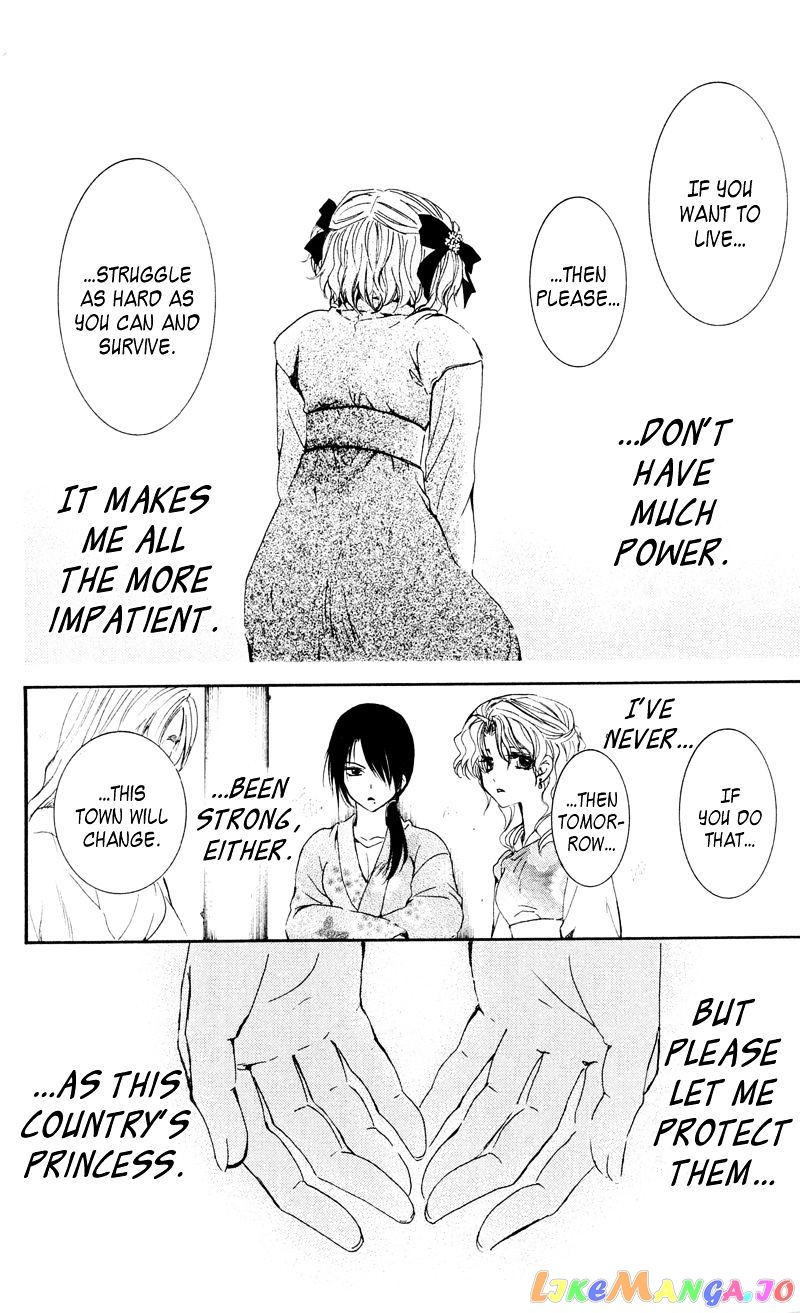 Read Akatsuki no Yona (EN) Manga Online